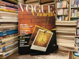VOGUE Gioiello November 1981 No.3