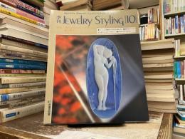 季刊jewelry styling : quarterly magazine : ジュエリースタイリング