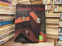季刊jewelry styling : quarterly magazine : ジュエリースタイリング
