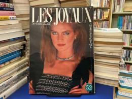 れ・じゅわいよ