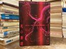 死の舞踏 : ホラー・キングの恐怖読本