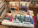 第三帝国の興亡　全5冊揃