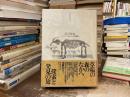 宮沢賢治 : プリオシン海岸からの報告