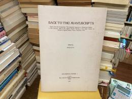 BACK TO THE MANUSCRIPTS OCCASIONAL PAPERS ｌ