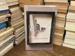 Ada or Ardor A Family Chronicle　アーダ