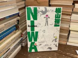 Niwa : the garden