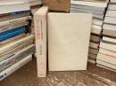 G.K.チェスタトン著作集  ローマの復活