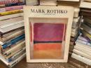 Mark Rothko　1903-1970 : A Retrospective