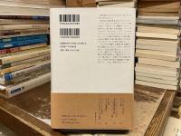 ブーヴィエの世界