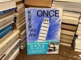 Once