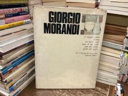 Giorgio Morandi I Maestri del Novecento ジョルジョ・モランディ