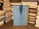 共産主義における「左翼」小児病