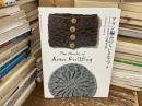 アラン編みのちいさなニット = The Works of Aran Knitting : アイルランドの素朴な伝統模様を編む