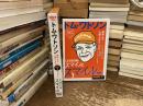 DVD 微笑んで上達しよう　トム・ワトソン　Lesson !　スマイル、スマイル　PART 1