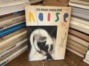 別冊 MUSIC MAGAZINE noise 季刊ノイズ 2
