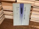 共産主義における「左翼」小児病