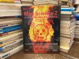 Mad Science