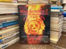 Mad Science