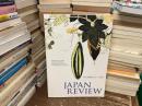 Japan review : bulletin of the International Research Center for Japanese Studies NUMBER 27／2014