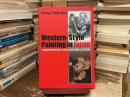 〈英文〉Western-Style Painting in Japan ADAPTATION AND ASSIMILATION：日本画における西洋画法の受容と影響