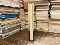 古文書のたのしみ