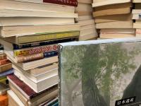 日本遺産神宿る巨樹 : The marvelous trees in Japan