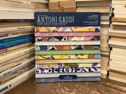 Inspired by modernist..  ANTONI GAUDI