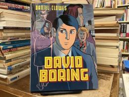 David Boring