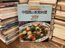 中国風の家庭料理