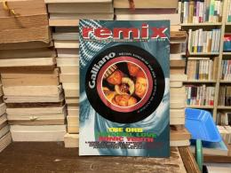 remix #17