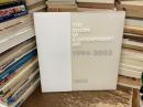 VOCA 1994-2003 : The vision of contemporary art : 10周年記念作品集