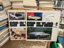 モーターファン•カースタイリング　Car Styling 1973②  1974⑤
二冊セット