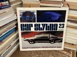 モーターファン•カースタイリング　Car Styling　1978 23