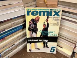 remix  ♯71