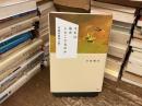 それは私がしたことなのか