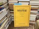 Solfège ソルフェージュ 新曲視唱と聴音練習　2