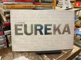 EUREKA ユリイカ　映画パンフレット