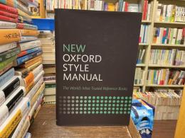 New Oxford Style Manual