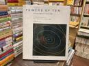 Powers of ten : 宇宙・人間・素粒子をめぐる大きさの旅