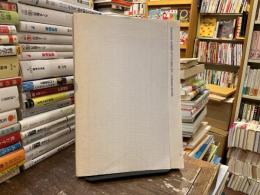 Yokohama harbor-city studies 2011　横浜ハーバーシティ・スタディーズ2011 北仲スクール