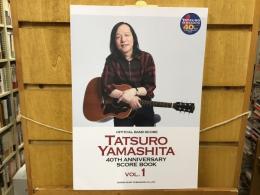 山下達郎/40th Anniversary Score Book / 古本、中古本、古書籍