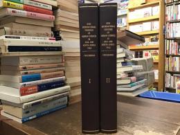 Proceedings of the thirty-first International Congress of Human Sciences in Asia and North Africa, Tokyo-Kyoto, 31st August-7th September, 1983