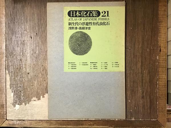 Glp_346897 36歳・青年 時にはざんげの値打ちもある 阿久 悠