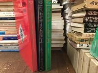 宝石デザイン教室　全三巻