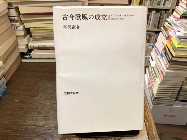 木佐木日記 全4巻揃 (木佐木勝) / BOOKS 青いカバ / 古本、中古
