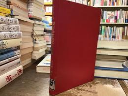 図書分類の記号変換 : DDC,LCC,NDC