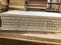 パナソニック 汐留美術館年報　vol1（2003-2006）〜6（2019〜2021）