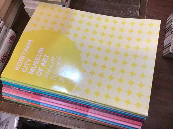 料理実用大事典 / BOOKS 青いカバ / 古本、中古本、古書籍の通販