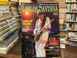 天才ギタリスト・カルロス・サンタナ