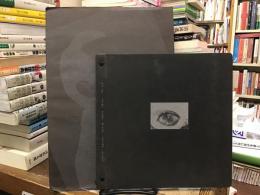 シュルレアリスムと画家叢書　別巻/6人の画家：骰子の7の目